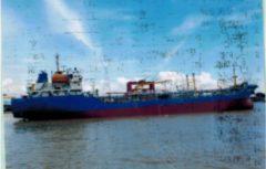 2011年 3616T 油船